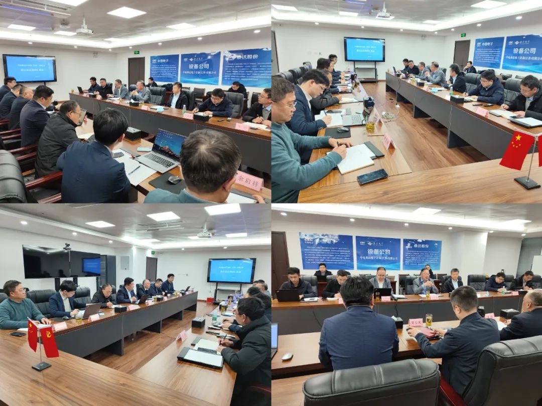 今年会股份党委书记、董事长司云聪一行莅临今年会设备调研指导工作